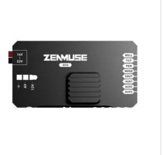 شراءDJI امدادات الطاقة يمكن التحكم وحدة ل Zenmuse Z15 3-محور كاميرا ذات محورين جبل