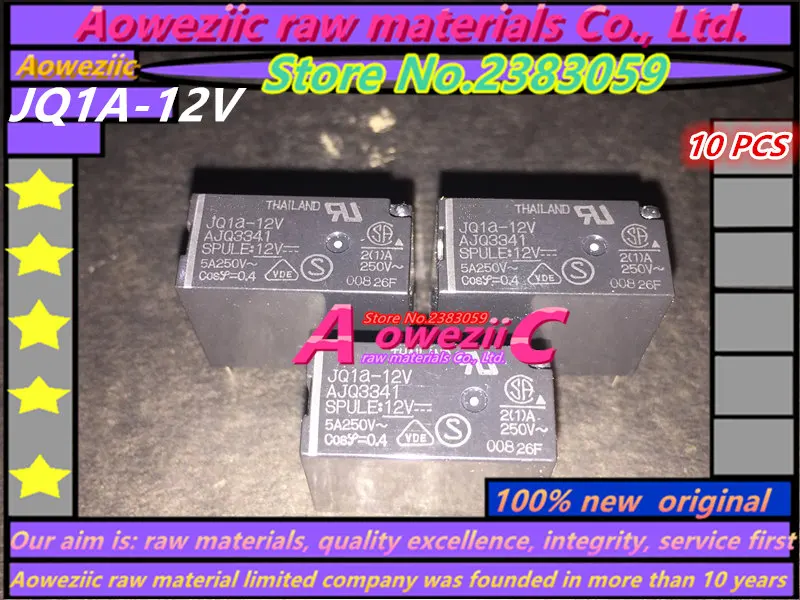 10 шт.) JQ1A-5V-F JQ1A-12V(последняя версия ALQ324 полностью заменен JQ1AP-24V-F) реле