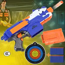 Soft Bullet Toy Gun Sniper Rifle Plastic Toy Gun 20 Bullets 1 Target Electric Gun Toy