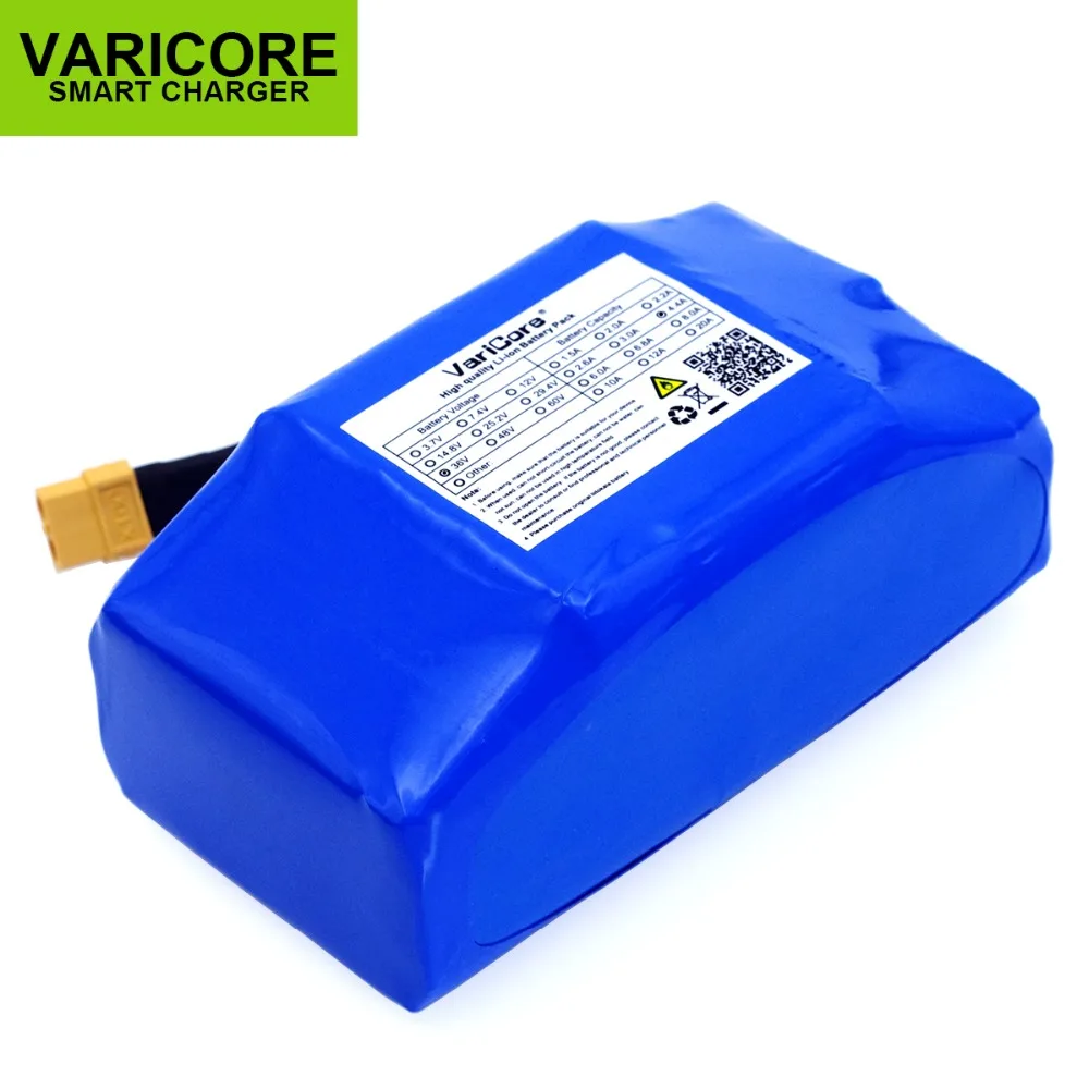 varicore 36V 4.4Ah высокомощный электрический скутер, автоматический баланс литий-ионного аккумулятора, защищенный 4400mAh
