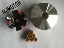 MJMOTOR K High Performance Variator Set with Copper Rollers For Chinese QJ125 150cc GY6 157QMJ Scooter