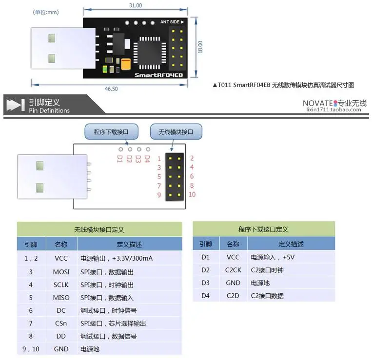 36020190423153616735