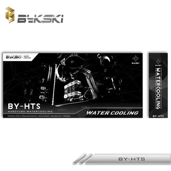 

Bykski Water Cooling Hard tubin Kit CPU Radiator Suit Block + Pump Box + Rigid Tubing + Copper Radiator + Fan + Fittings BY-HTS