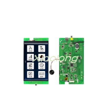 

8 inch serial screen matter United Type 800*1280 AV Video Input with Capacitance Screen