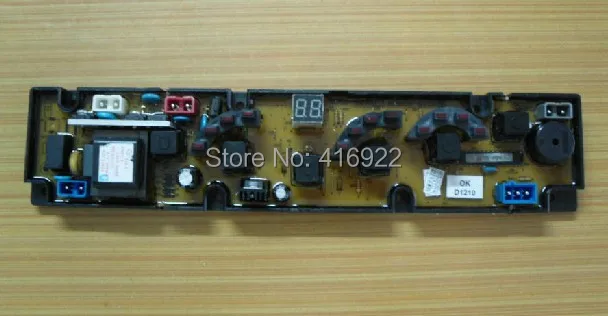 

Free shipping 100% tested for Hisense washing machine board XQB55-8048 XQB58-5258 Computer board on sale