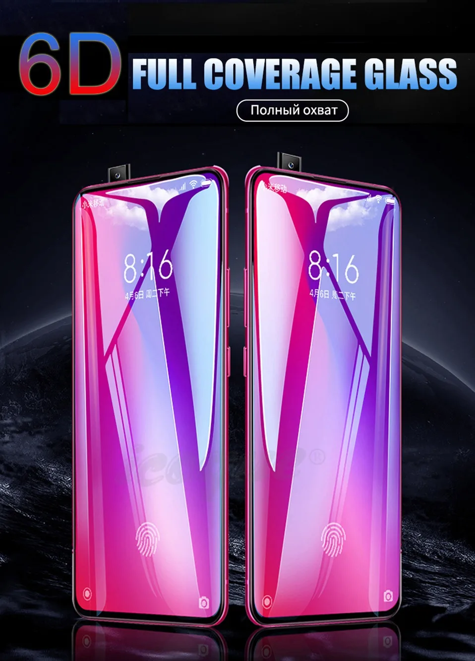 6D закаленное Стекло для Xiaomi mi 9 Pro mi 9 A2 Lite A1 A3 mix 3 2s 2 CC9 Стекло Xiomi Red mi 8 8a 7a 7 6a 6 mi 9 A2 Экран протектор