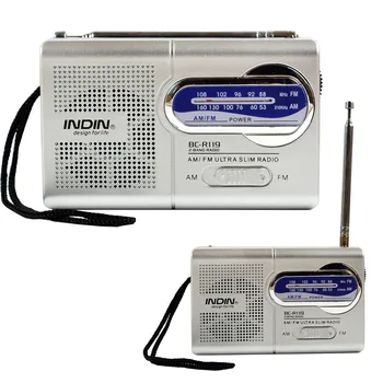 

Portable old retro pointer type manual FM radio medium wave short wave full band radio BC-R119