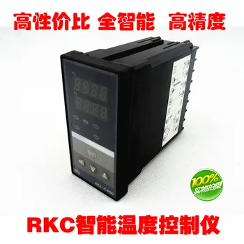 Online Intelligent Temperature Control Instrument With High Precision Temperature Controller PID Control Temperature Control Mechanism