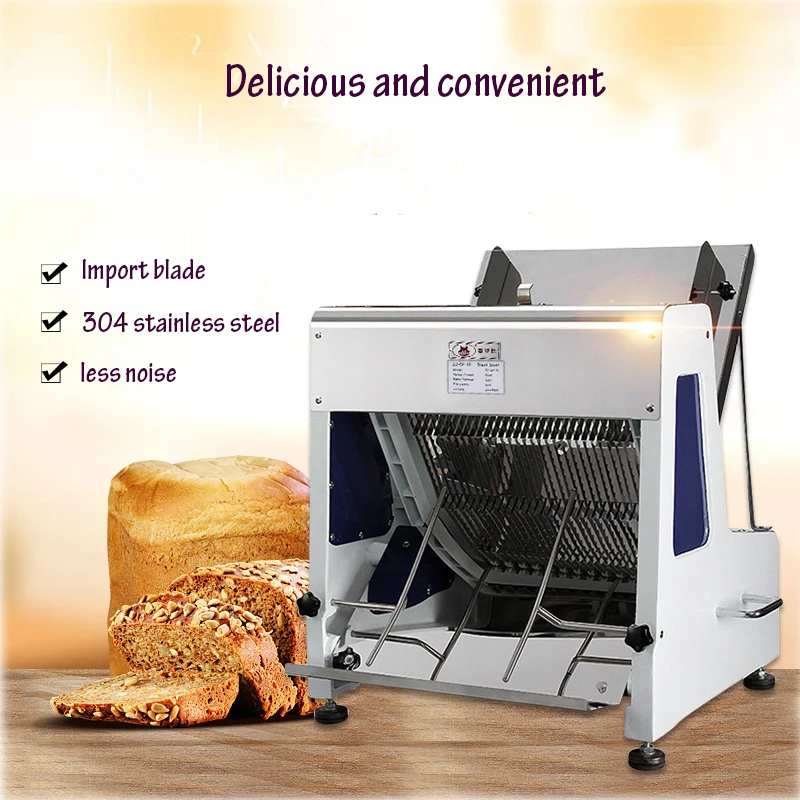Buy 250W Electric Commercial Bread Slicers 31 Pieces