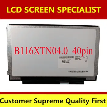 

LTN116AT06 N116BGE-LB1 N116BGE-L41 N116BGE-LB1 LTN116AT04 CLAA116WA03A B116xw01 B116XW03 V.0 LP116wh2 M116NWR1