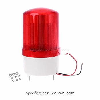 

220V/12V/24V LED Alarm Light Warning Lamp Signal Buzzer Rotary Strobe Flash Siren Emergency Sound Illumination Hummer A27 19