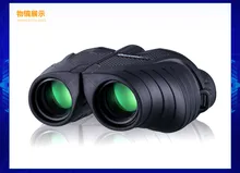 Authentic Paul Binoculars Portable System BAK4 Prism Telescope Hunting Camping Spotting Scope