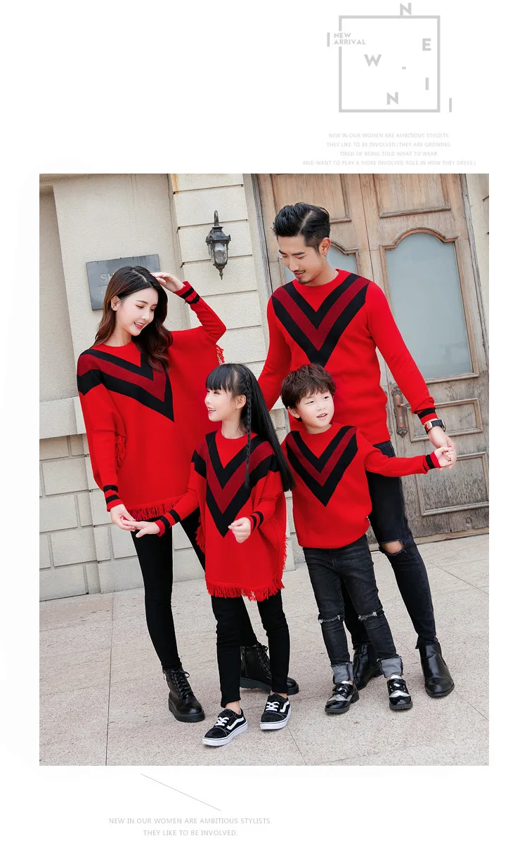 Одинаковая одежда для семьи; свитер с рукавами «летучая мышь»; одежда для мамы и дочки; одинаковые комплекты для мамы и папы