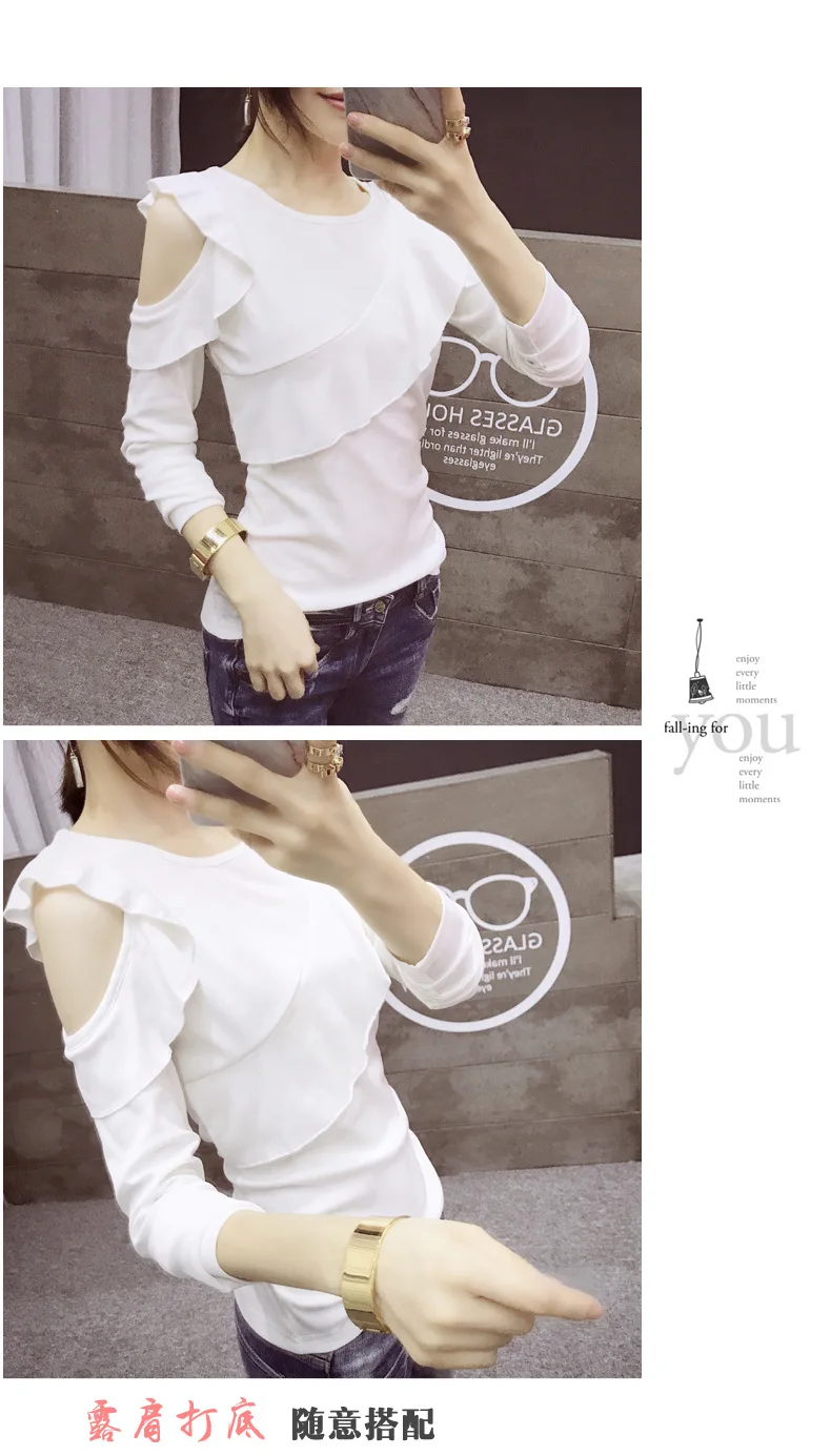 Ruffle T Shirt  (9)