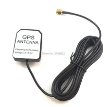 1 шт. Активная GPS антенна с усилением dvd-навигации GPS антенн с SMA разъем 300 см кабель