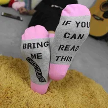 Носки для спорта на открытом воздухе чулочно-носочные изделия для мужчин и женщин с буквенным принтом из хлопка спортивная одежда носки противоскользящие спортивные носки