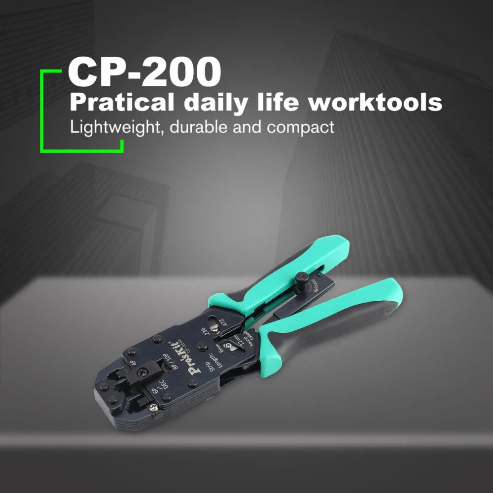 

Proskit CP-200R 4 in 1 Professional 205mm Crimping Cuts Tool AMP Network Cutters Modular Crimps Strips Cuts Tools