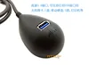 Super Speed USB 3.0 Male to Female Extension Dock Station Docking Cable Wire Computer  connector cable 0.8m 3ft ► Photo 3/6