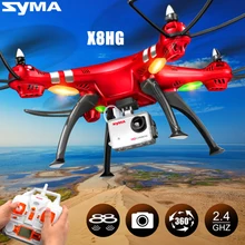 SYMA Профессиональный Бла(беспилотный летательный аппарат X8HG(X8G апгрейд) 2,4G 4CH 6-осевой гироскоп вертолет Quadcopter Drone 1080 P 8MP HD Камера красного цвета