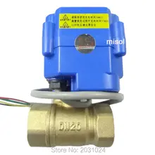 Моторизованный клапан латунь, G3/" DN20, 2 варианта, CR05, электрический клапан, моторизованный шаровой клапан
