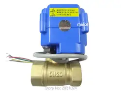 Клапаном с электроприводом латунь, G3/4 "DN20, 2 варианта, CR05, электрический клапан, моторизованный шаровой клапан
