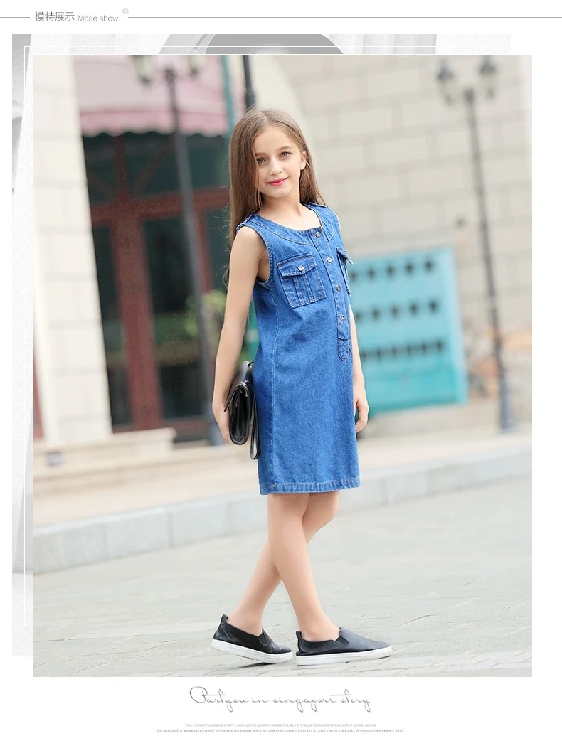 pocket denim dress 1-7