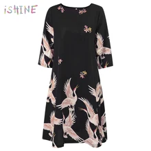 Модное черное платье с принтом в китайском стиле, с красной короной, с коротким рукавом, женское платье средней длины с круглым вырезом, вечерние платья для танцев размера плюс