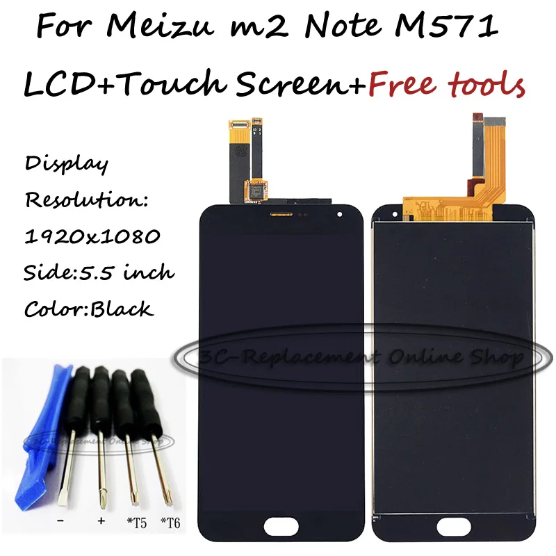 

LCD+TP+Tools For Meizu M2 Note M571H M571M M571C M571U / Meilan Note 2 LCD Display + Touch Screen Digitizer Replacement