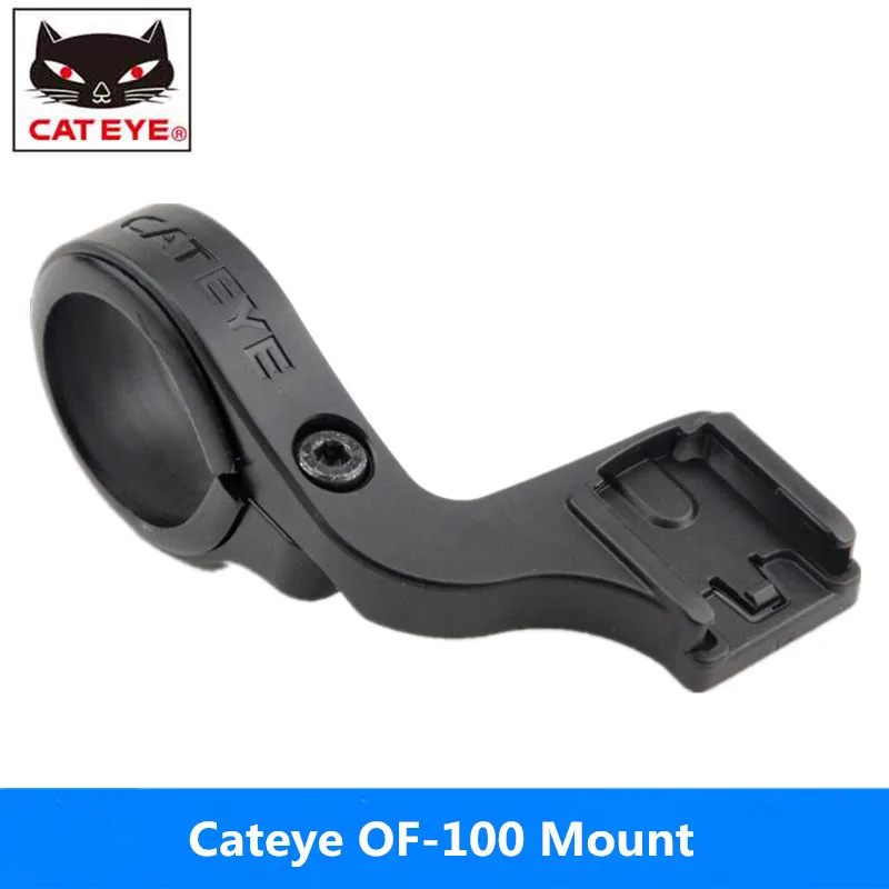 

Cateye bicycle stop extension bracket OF-100 extension bracket extension seat repair accessories