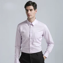 Мужские Романтические Свадебные Элегантные рубашки жениха качественная хлопковая рубашка классического кроя мужская с длинным рукавом однотонный деловой рубашка