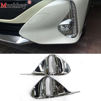 

For Toyota Prius PHV 2017 2018 Car Rear Tail Fog Lamp Light Cover Front Fog Light Cover Trim Fog Light Frame Abs Chrome Car Auto