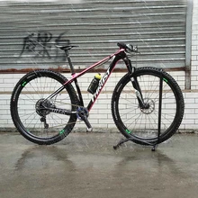 Bicicleta de Montaña completa de fibra de carbono, 29er, alta calidad