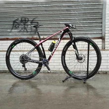 cheap 29er bike