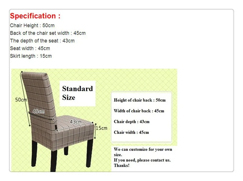 coffee chair size