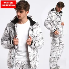 Новинка, зимние мужские лыжные костюмы, куртка+ штаны, мужские водонепроницаемые, дышащие, термо, с хлопковой подкладкой, для сноуборда, ветрозащитные