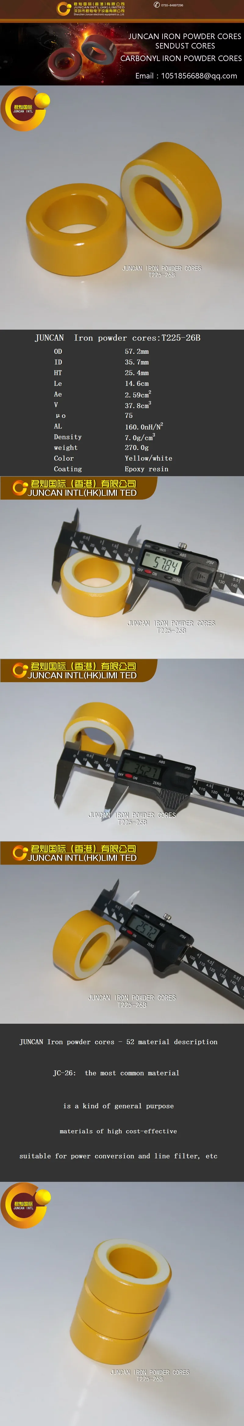 T225-26B