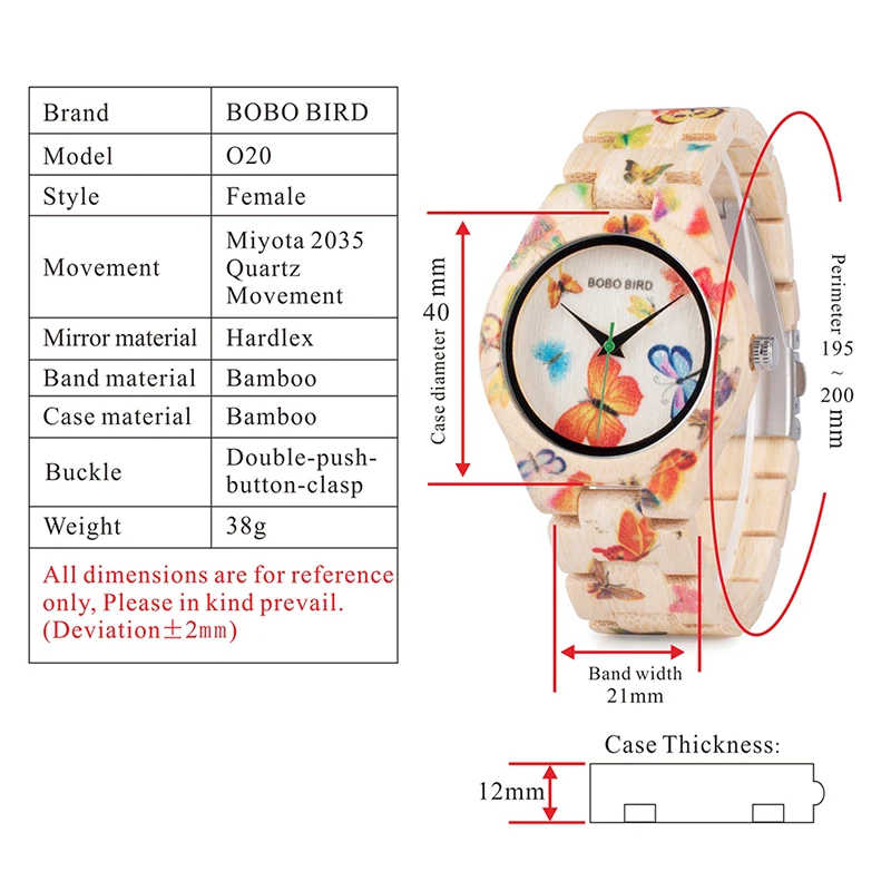 buterfly watch (13)