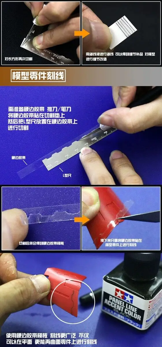 QQ图片20190527200810