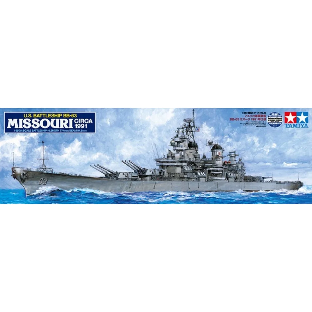 Военный корабль США TAMIYA 78029 1:350 модель хобби Миссури (около 1991)|Наборы для сборки