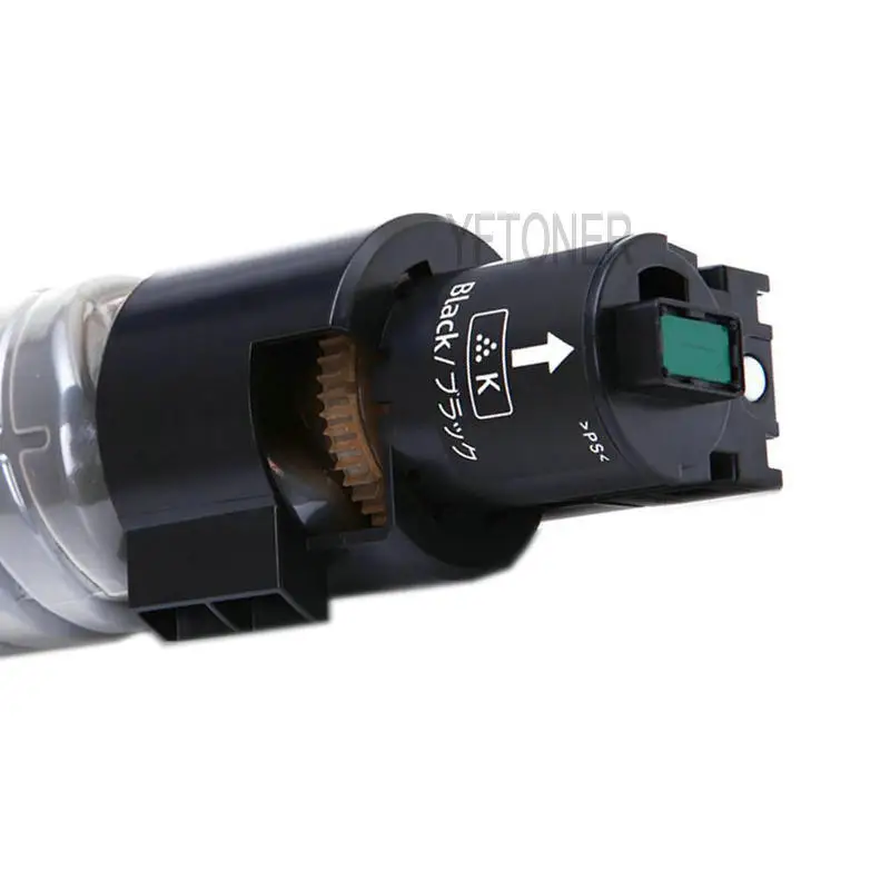 MPC2500 toner cartridge4