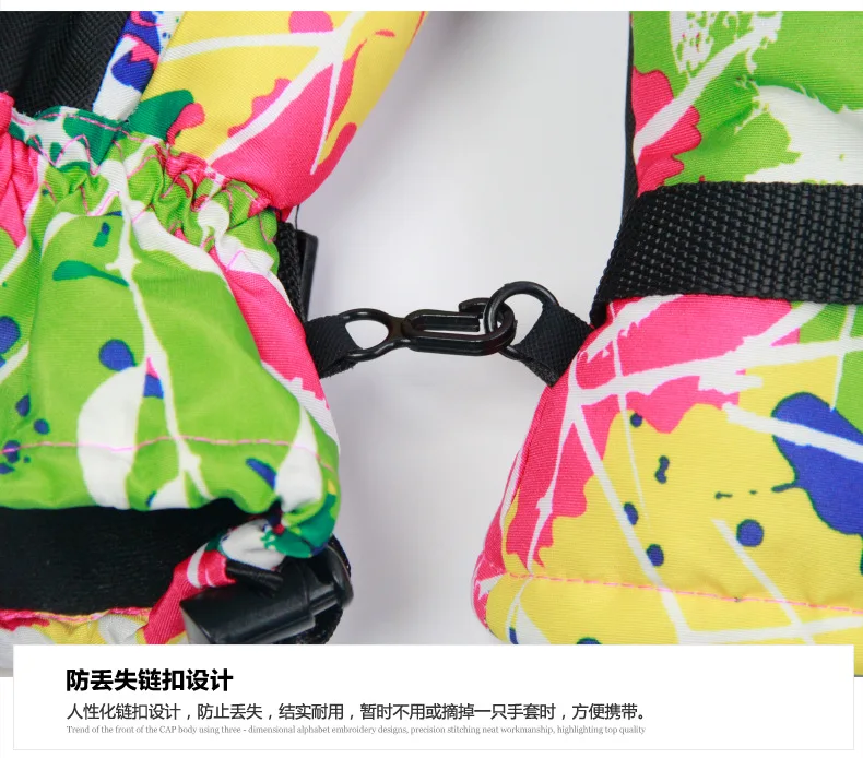 waterproof skking gloves detail 11