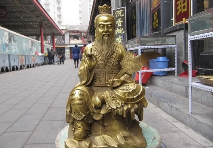 

Collectible bronze S2740 14" Chinese craftwork Brass famous Taoism WU Dang Tai Shang Lao Jun Buddha Statue (B0328)