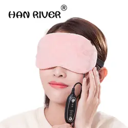 HANRIVER Высокое качество USB нагревательная и перезаряжаемая маска для сна для снятия усталости глаз сумки для черных глаз патчи Паровая маска