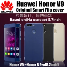 Честь v9 оригинальный 100% от компании huawei люкс кожа смарт откидная крышка принципиально магнит для авто проснуться сна Honor 8 Pro