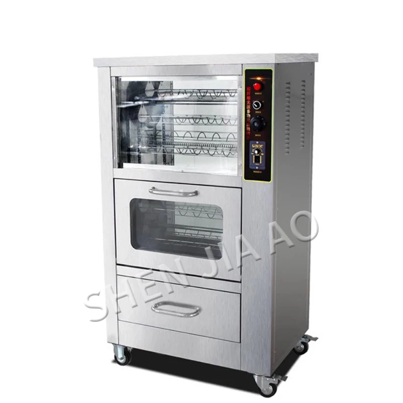 

128 Type Vertical Roasted Sweet Potato Machine Commercial Fully Automatic Roasted Sweet Potato Stove Roasted Corn Machine 220V