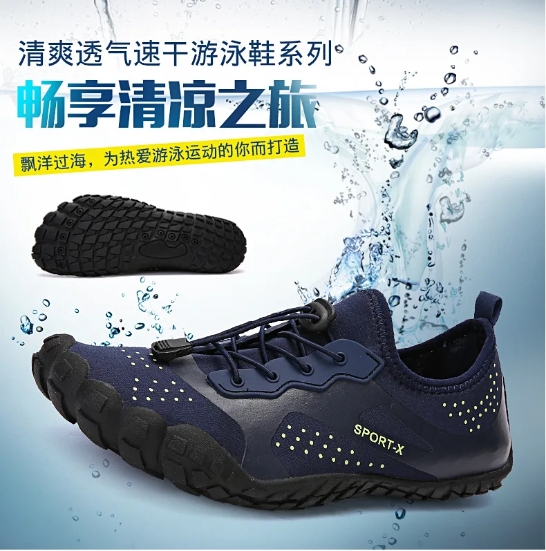 Ho/мужские кроссовки; обувь для плавания; пляжная обувь для бассейна; женская обувь для рыбалки; водонепроницаемая обувь; обувь для дайвинга; болотные; большие размеры 35-46