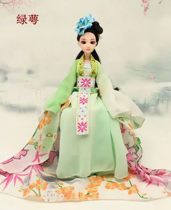 soft china doll