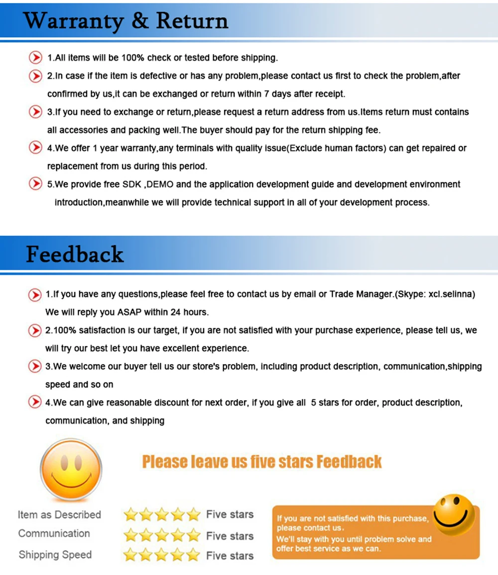 android pos terminal - 2(2)