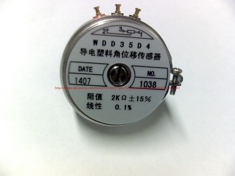 

tgyh conductive plastic displacement sensors angle sensor WDD35D4 2K 0.1% Accuracy