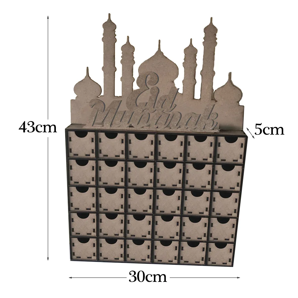  Eid Mubarak Ramadan (13)